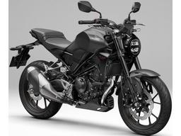 Honda CB250R