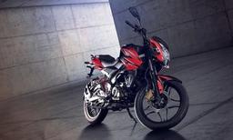 Bajaj Pulsar NS150
