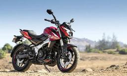 Bajaj Pulsar NS400Z