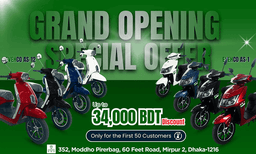 EVEHCO Launches Affordable Electric Scooters in Bangladesh news image