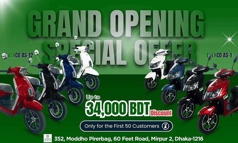 EVEHCO Launches Affordable Electric Scooters in Bangladesh feature image