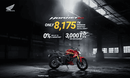 Honda Launches Limited-Time EMI and Exchange Offers on Hornet 2.0 Across Bangladesh news image