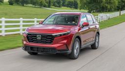 হোন্ডা সিআর-ভি ২০২৪