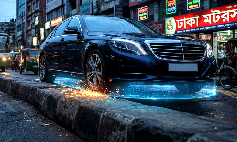 স্পিড ব্রেকারে গাড়ির নিচের অংশ কীভাবে সুরক্ষিত রাখবেন? feature image