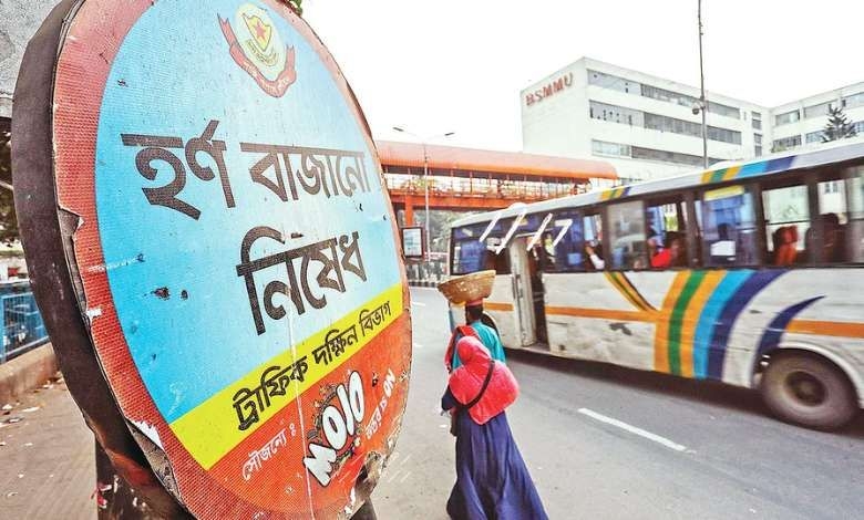 Motor Vehicle Act and Rules on the Use of Motorcycle Horns feature image