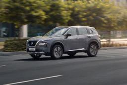 Nissan X-Trail e-POWER 2025
