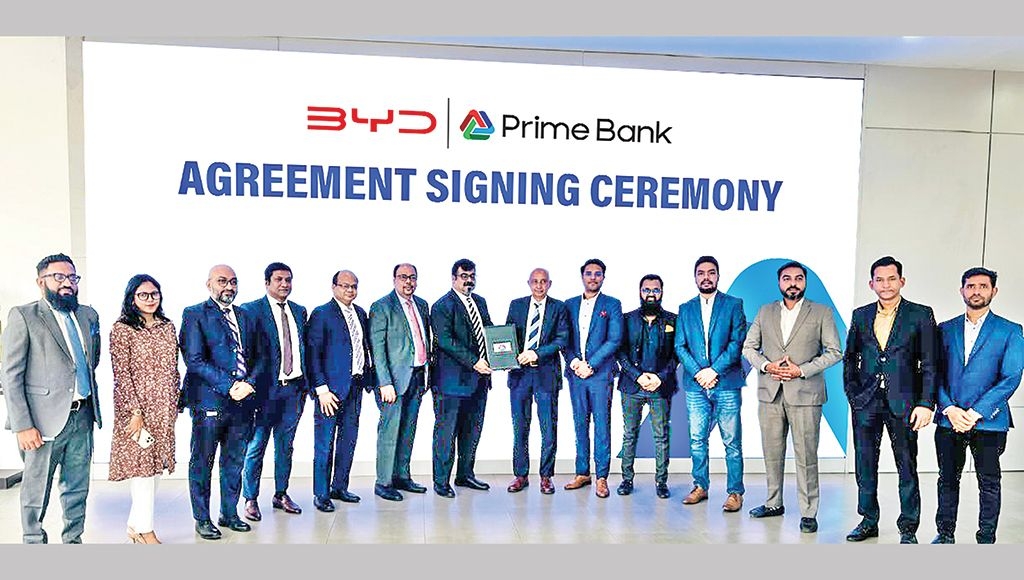 বাংলাদেশে বিওয়াইডি গাড়ি কিনতে প্রাইম ব্যাংকের বিশেষ লোন সুবিধা ঘোষণা feature image