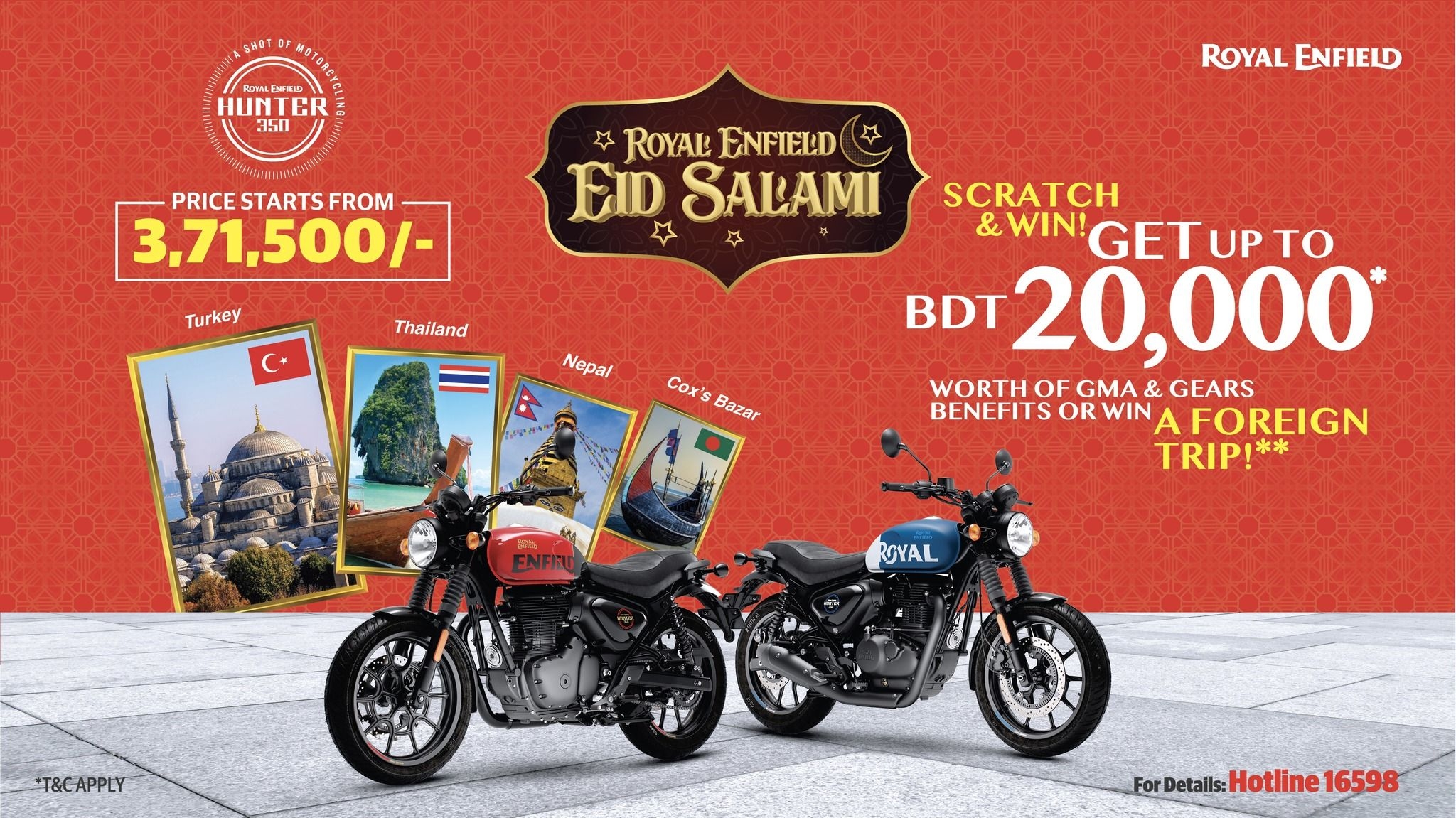 Royal Enfield-এর ঈদ সালামি অফারঃ ভ্রমণ পুরস্কার ও রাইডিং গিয়ারে বিশেষ চমক feature image