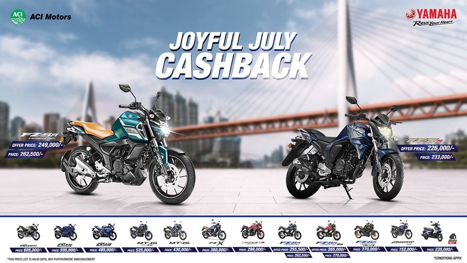 Yamaha Bangladesh Launches Joyful July Cashback Offer 2023 feature image
