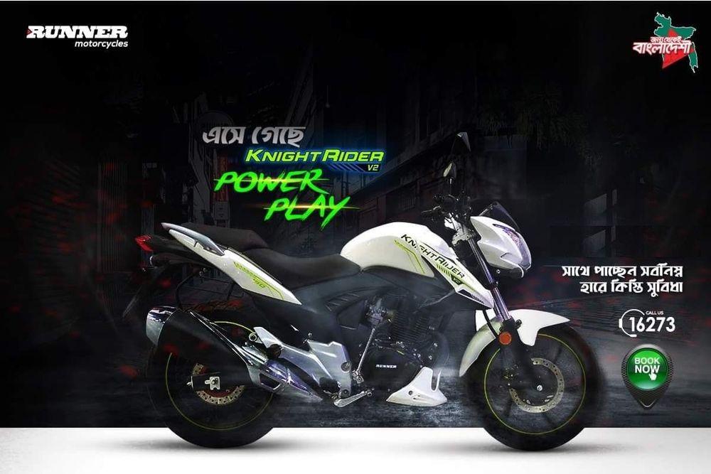 new-project.title-alts.detail.image-gallery.alt