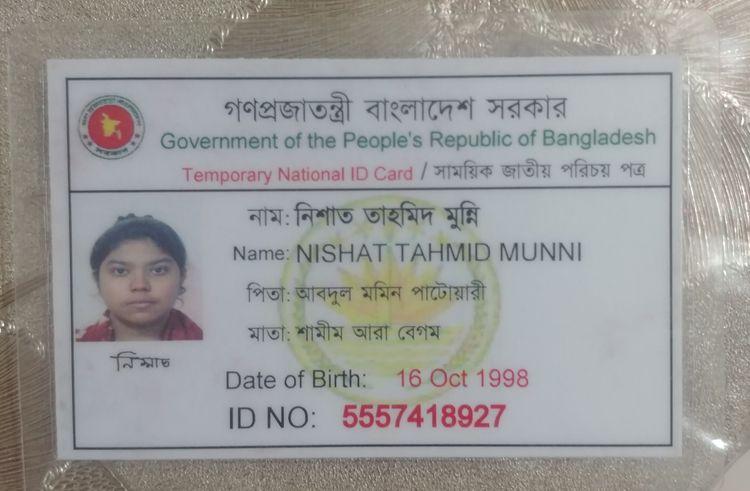 new-project.title-alts.detail.image-gallery.alt