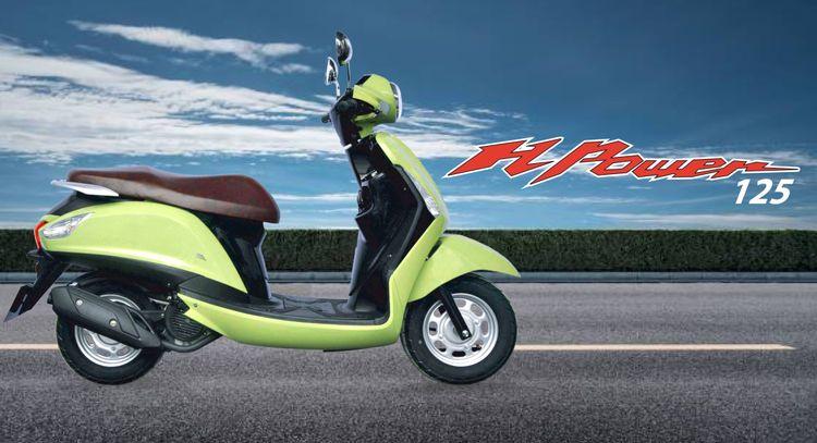 H Power 125