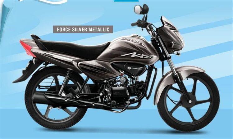 Hero Honda Splendor NXG