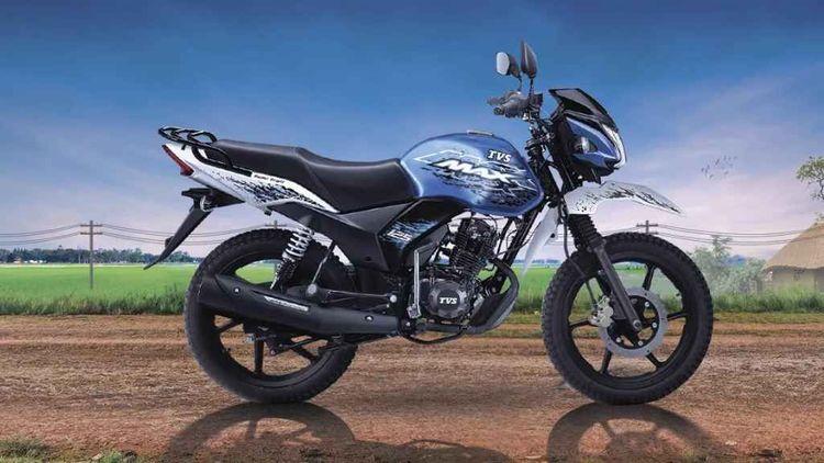 TVS MAX ST 125
