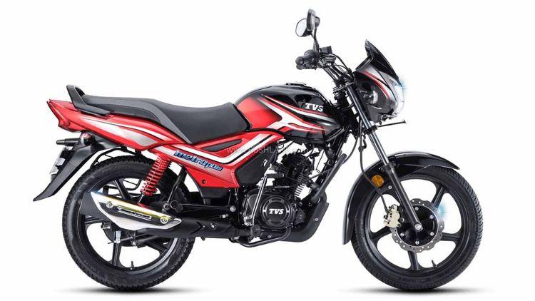 TVS Metro Plus