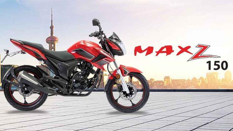 H Power Max Z