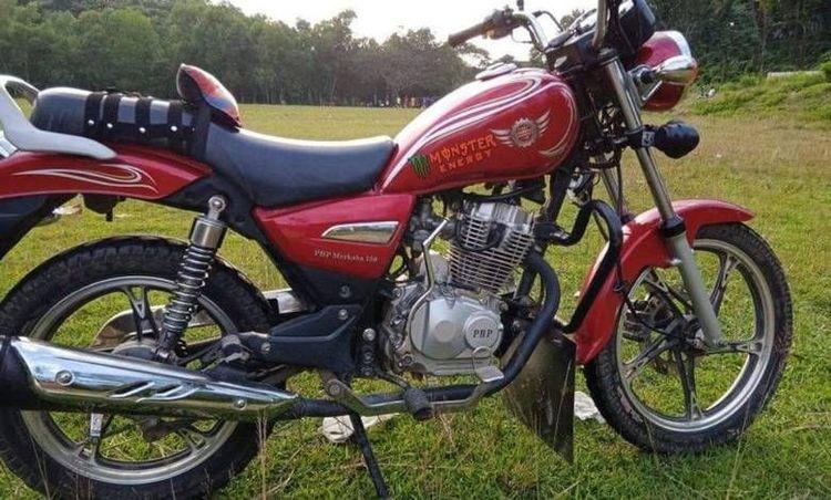 PHP Merkaba Plus 150