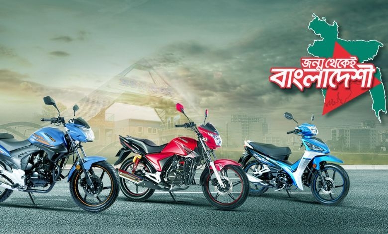 Discussion on Runner Motorbikes in the 200,000–400,000 BDT Range feature image